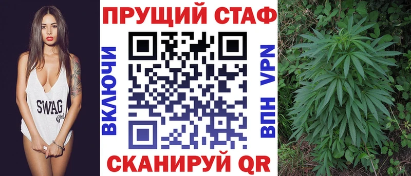 Наркошоп купить Cocaine  Меф мяу мяу  Альфа ПВП  МАРИХУАНА  Гашиш  Кизел