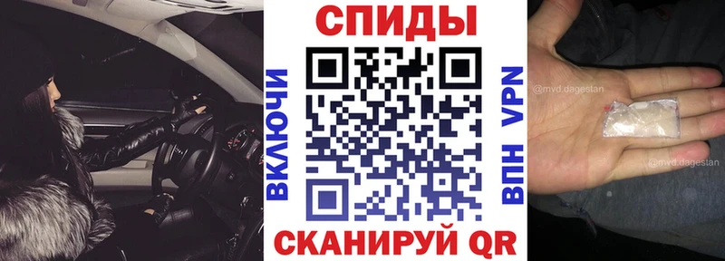 Купить закладки  Кизел  АМФЕТАМИН 97% 