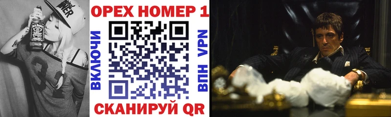 Купить где  Кизел  Cocaine 99% 
