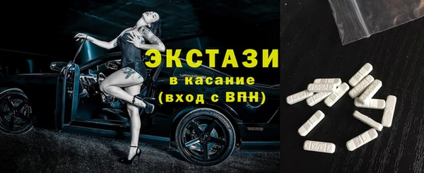прущий лед Алзамай