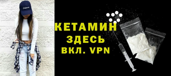 СК Алексин