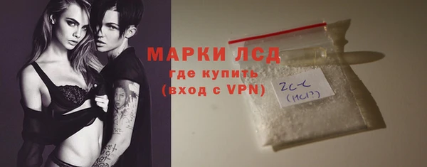 СК Алексин