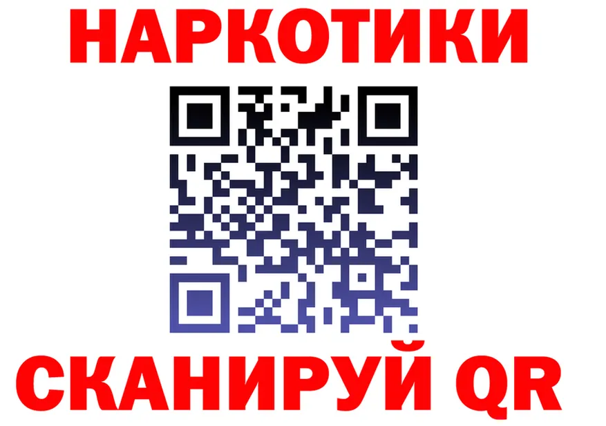 A-PVP VHQ зеркало маркетплейс KRAKEN Кизел