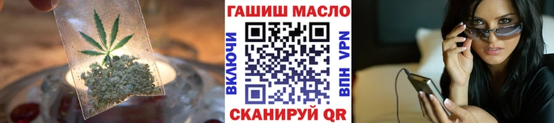 Дистиллят ТГК жижа  Купить  Кизел 